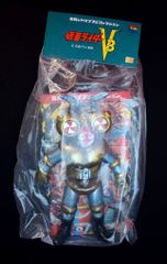 東映レトロソフビコレクション 仮面ライダーX アトラス - メルカリ