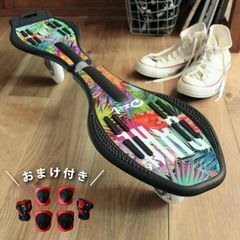 ☆光るタイヤ☆ 新感覚 キャスターボード スケボー 全長83cm 赤 他 