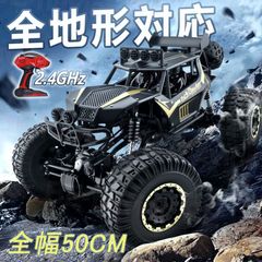 美品/技適認証済】MJX H18P 1/18 ブラシレス 4WDクローラー - メルカリ