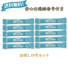 パクパク酵母くん 31袋入 - メルカリ