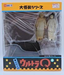 ウルトラQWF2010冬限定「悪魔ッ子リリー」モノクロ版 - メルカリ