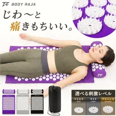 2026年最新】シャクティの人気アイテム - メルカリ