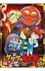 囲碁10級から初段まで布石・中盤の基本150題／石田芳夫 - メルカリ
