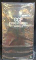 CCP 1/6 특촬 시리즈 울트라맨 가이아 스프림 버젼 92