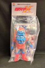 【即日発送可】遊星からの物体Xフィギュア / アイツヘッド アイツヘッド PDSxUnbox Industries 遊星からの物体X - メルカリ