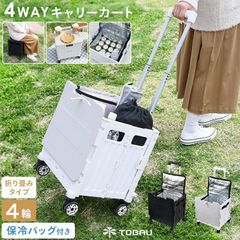 EcoFlow Delta3MAX ポータブル電源用キャリーカート - メルカリ