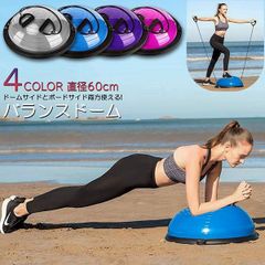美坂式軽量振動法 バランスボール　2.2＆3.0kg 2個セット　710K〇 美坂式軽量振動法 バランスボール 2.2＆3.0kg 2個セット 710K〇 - メルカリ
