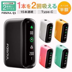 フ*ー様 FI-i-MO コスメクーラーボックス 新品未使用 CMFA-12L- - メルカリ