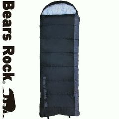 IYKT4様専用 Bears Rock FX-503W 寝袋 ワイドサイズ - メルカリ