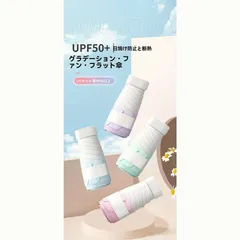 【送料無料】日傘UVカットUVレジスト減色複折携帯性ミニカプセル 遮光雨傘 日傘 折りたたみ 完全遮光 晴雨兼用 軽量 折りたたみ傘 日傘 完全遮光 コンパクト 折り畳み 雨傘