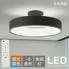 未使用品 LOWYA Seablanc シーブラン ホワイト 箱無し 付属品全て
