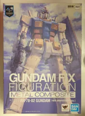 BANDAI SPIRITS GUNDAM FIX FIGURATION METAL COMPOSITE 機動戦士ガンダム RX-78-02 ガンダム(40周年記念Ver.) #1017