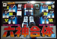 ⚠️未使用デッドストック 六神合体ゴッドマーズ 超合金 リアルタイプ 