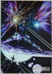 HIGH-RESOLUTION ARTWORK SERIES 天霆號アーゼウス - メルカリ
