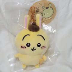ちいかわ うさぎ 流れ星 ぬいぐるみマスコットキーホルダー - メルカリ