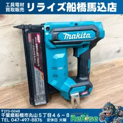 2026年最新】fn001gの人気アイテム - メルカリ