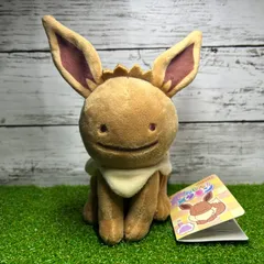 2026年最新】へんしんメタモン イーブイの人気アイテム - メルカリ