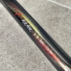 美品ダイワ 銀狼王牙 AGS 08-5穂先新品未使用 - メルカリ