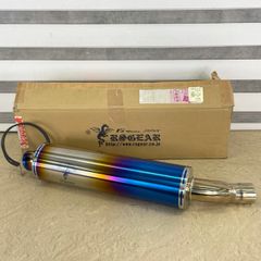 CB1300 SC54 18-20 アールズギア ワイバン フルエキ UPタイプ - メルカリ
