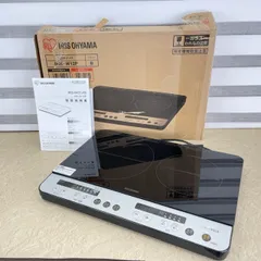 2026年最新】2口IHコンロ IHK-W12P-B ブラックの人気アイテム - メルカリ