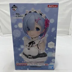 【中古】未開封)BANDAI 一番くじ ラストワン賞 レム(照れ顔) アートスケールフィギュア Re:ゼロから始める異世界生活[19]
