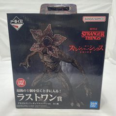 ラスト1点 キューポスケット エクストラ ストレンジャーシングス