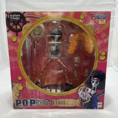 2026年最新】p.o.p ブルックの人気アイテム - メルカリ