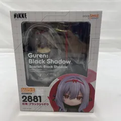 【中古】S未開封)GOOD SMILE COMPANY ねんどろいど 2881 紅蓮:ブラックシャドウ フィギュア 勝利の女神:NIKKE[19]