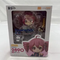【中古】S未開封)GOOD SMILE COMPANY ねんどろいど 2890 重音テト 2.0 フィギュア [19]