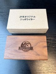 JASDAF 航空自衛隊 百里基地 名刺ケース 木製 - メルカリ