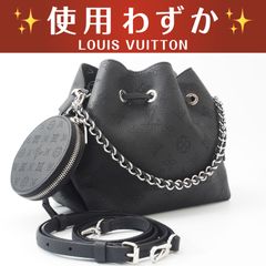 ✨超極美品✨ルイヴィトン マヒナ スカラ ミニ ショルダーバッグ 黒