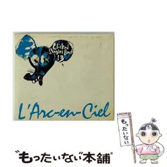 中古】 輪廻転生の中で / 徳山 暉純 / 木耳社 - メルカリ