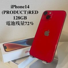 ✨極美品✨iPhone14 本体 レッド128GB - メルカリ