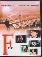 フィクサー シーズン1-3 レンタルDVD 全話完結セット - メルカリ