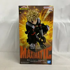 未開封 僕のヒーローアカデミア MAXIMATIC 爆豪勝己 II フィギュア SF5305 c101