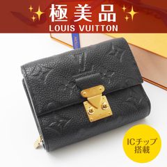 極美品】 ルイヴィトン モノグラム キーケース ミュルティクレ6 鍵6本