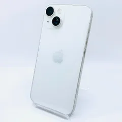 2026年最新】iphone14 ジャンクの人気アイテム - メルカリ
