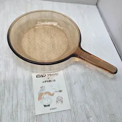 5 S04188  vision ビジョン フライパン 片手 ガラス製  岩城硝子 キッチン用品のサムネイル