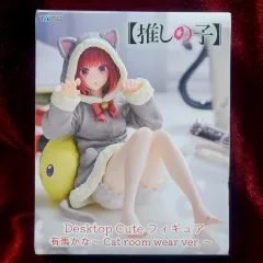 タイトー推しキャラ 有馬かな フィギュア