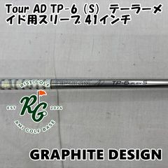 ツアーAD TP6S テーラーメイドスリーブ付き シャフト - メルカリ