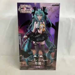 未開封 初音ミク Trio-Try-iT 初音ミク × ラスカル 悪魔 フィギュア SF25306 c107