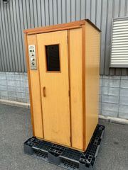 TOTO 家庭用遠赤外線 ホームサウナ 家庭用サウナ SB700R 中古 - メルカリ