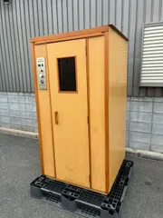2026年最新】家庭サウナの人気アイテム - メルカリ