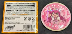 東映アニメーション プリティストア限定 変身口上缶バッジコレクション
