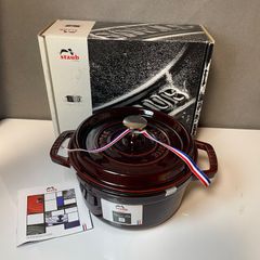 バーミキュラ オーブンポットラウンド 18cm PNK18R パールピンク 無水