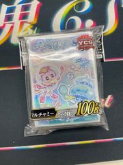 遊戯王　モンタージュドラゴン　プレイマット 遊戯王 モンタージュドラゴン プレイマット - メルカリ
