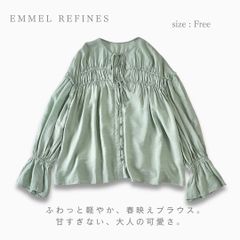 美品⭐︎Jane Marple シルク混 フリルブラウス グリーン 2way - メルカリ