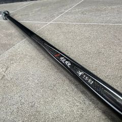 黒鯛工房ヘチ竿中通しセレクション285 中古品 - メルカリ