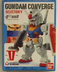 BANDAI FW GUNDAM CONVERGE SELECTION V RX-78-2 ガンダム