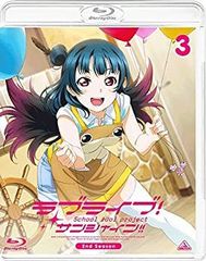 [중고] 러브라이브! 선샤인!! 2nd Season Blu-ray 3 (통상판)